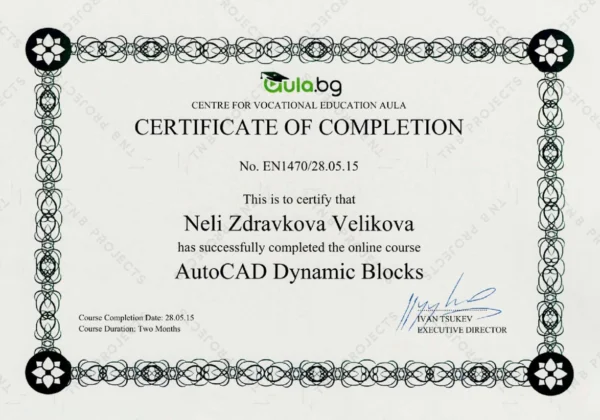 Сертификат „AutoCAD Dynamic Blocks“ – AULA Сертификат на инж. Нели Димитрова за обучение „AutoCAD Dynamic Blocks“ – AULA