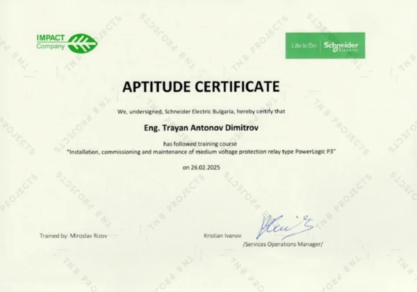 Сертификат „Medium Voltage Protection Relay type PowerLogic P3“ – Schneider Electric Сертификат на инж. Траян Димитров за обучение „Medium Voltage Protection Relay type PowerLogic P3“ – Schneider Electric